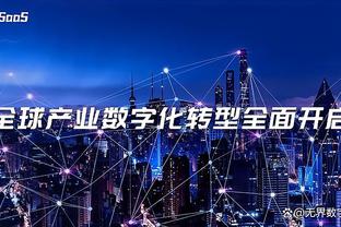 疯狂上分⏫利兹联英冠12轮不败11胜1平，距离榜首蓝狐仅2分